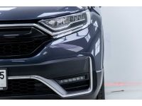 2021 HONDA CR-V 2.4 EL AWD SUNROOF ผ่อนเพียง 10,370 บาท 12 เดือนแรก รูปที่ 7